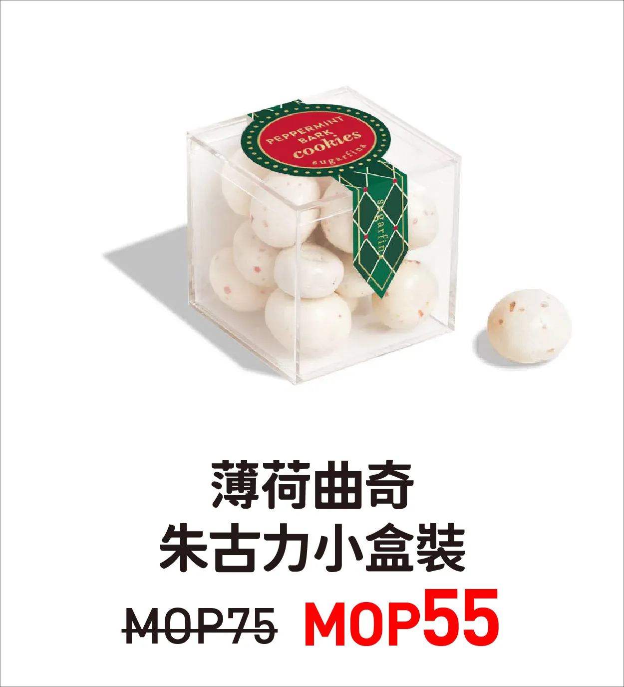 sf-11.webp