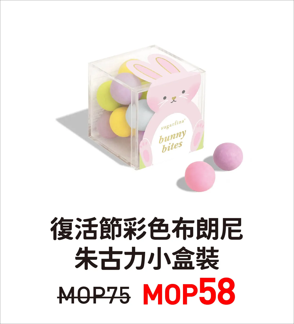 sf-12.webp