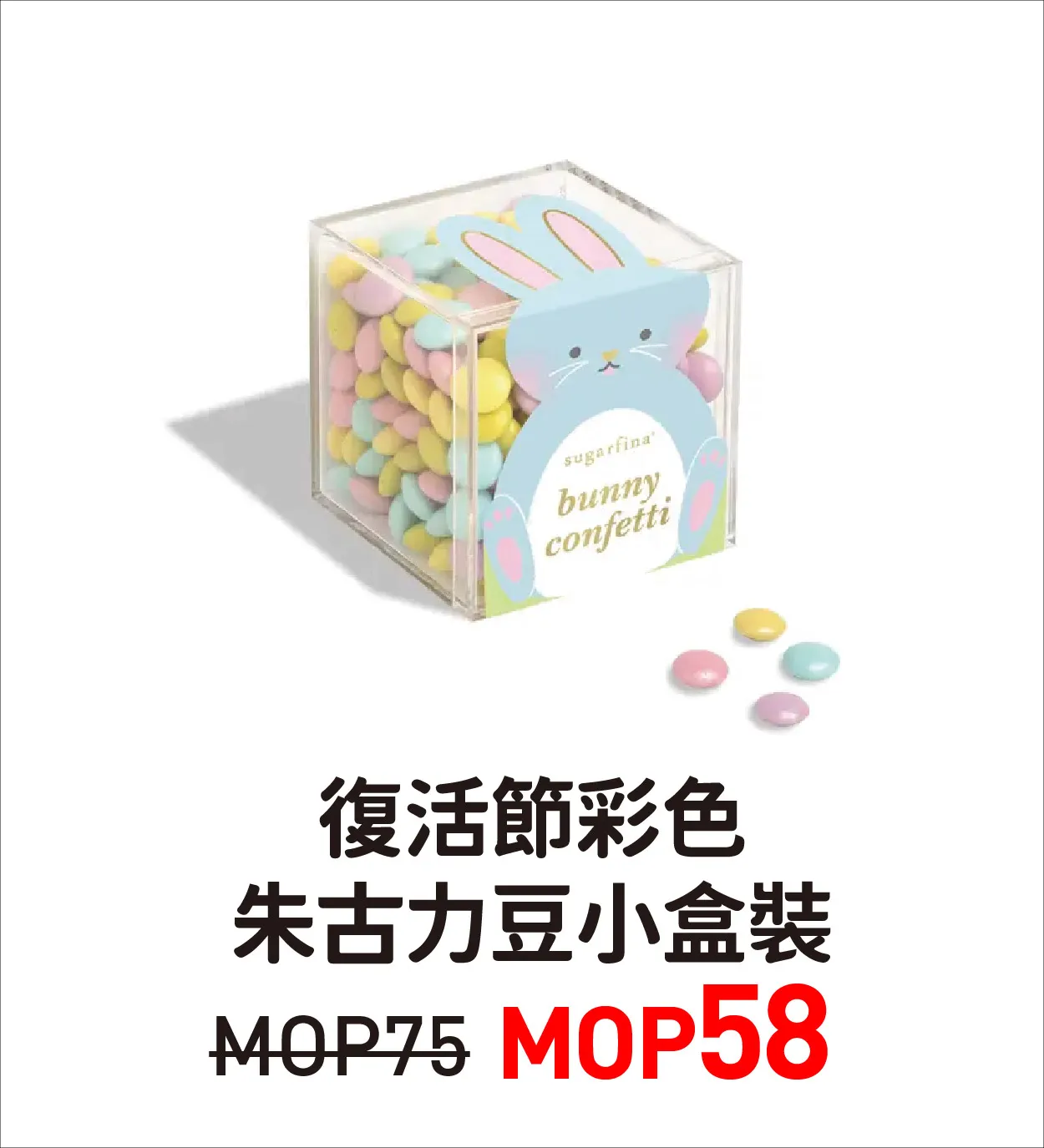 sf-13.webp