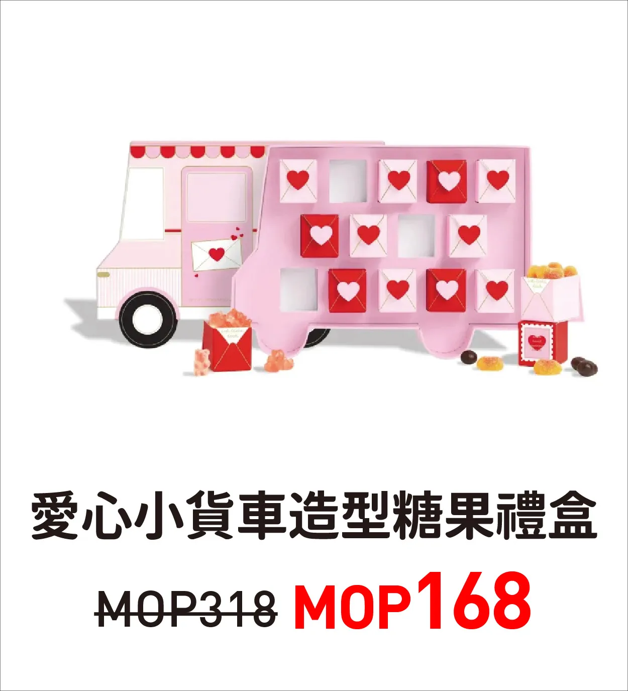 sf-2.webp