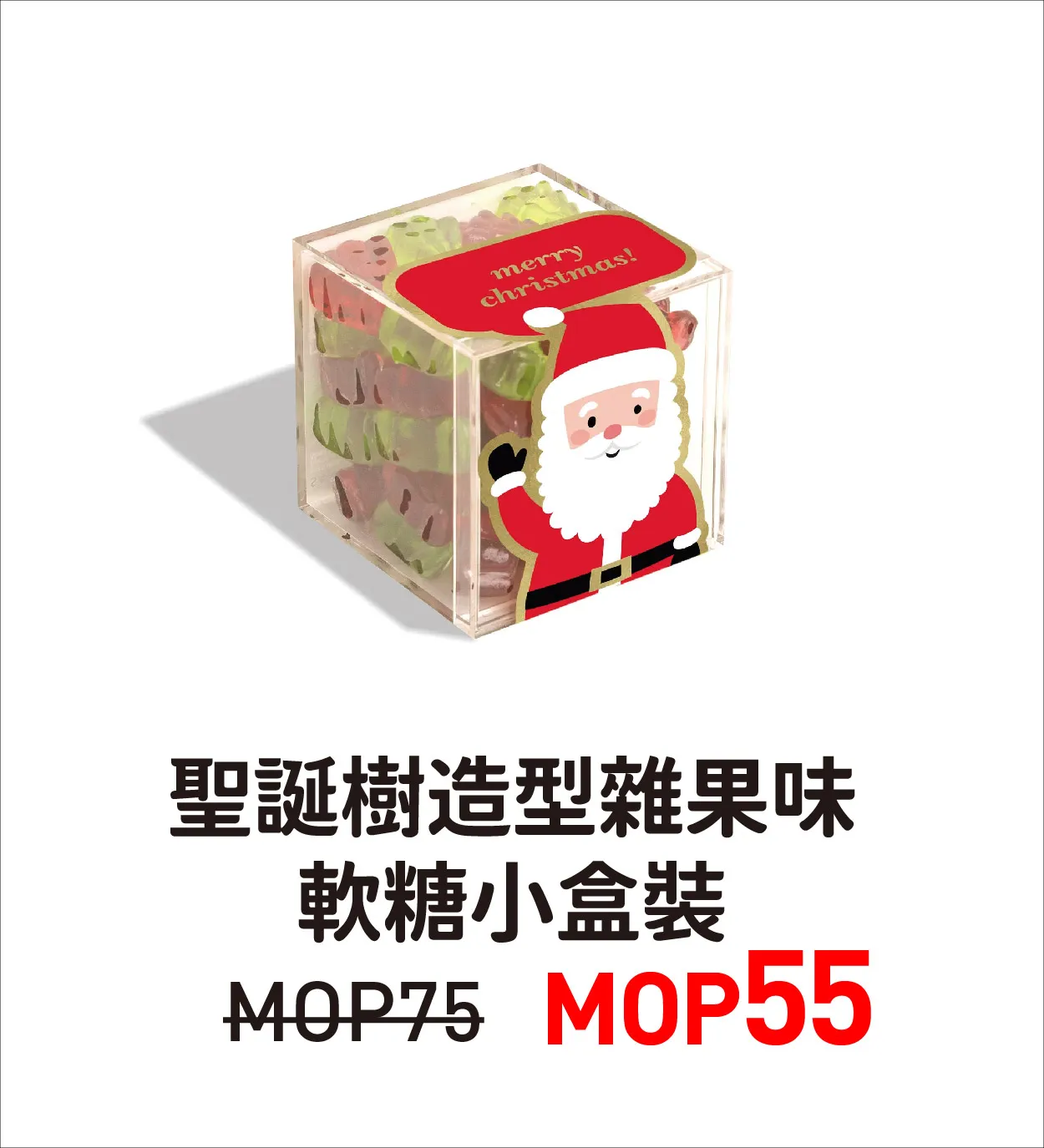 sf-4.webp