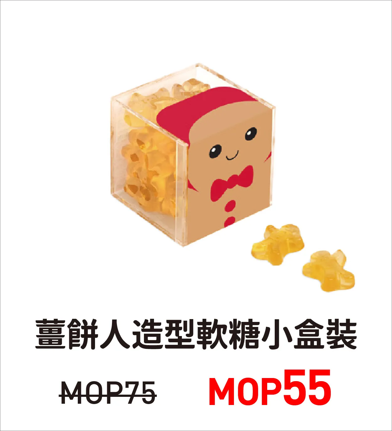 sf-7.webp