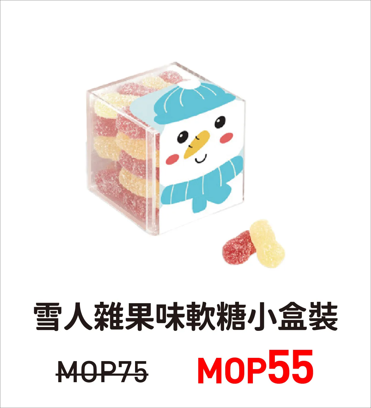sf-8.webp