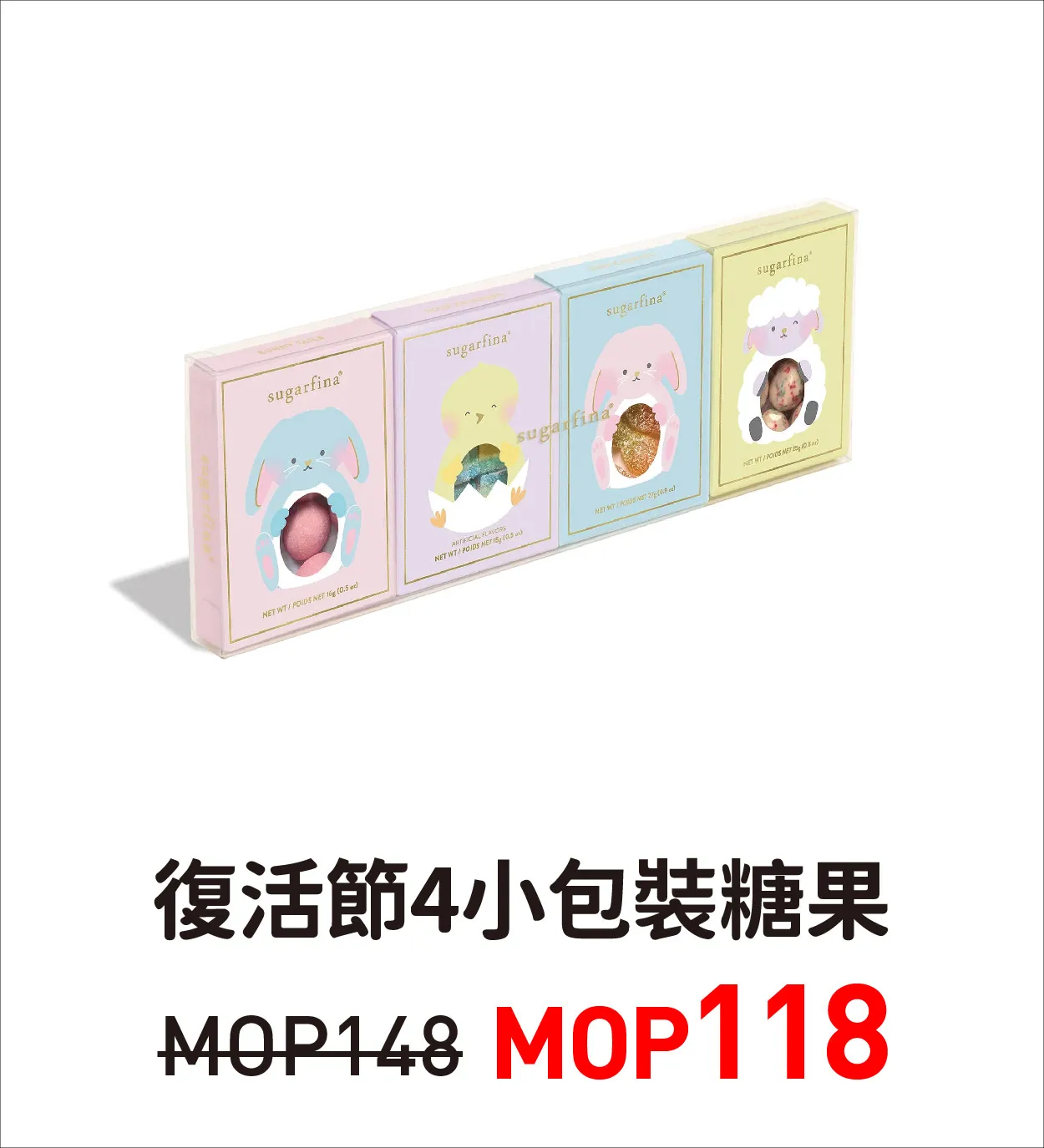 sf-9.webp