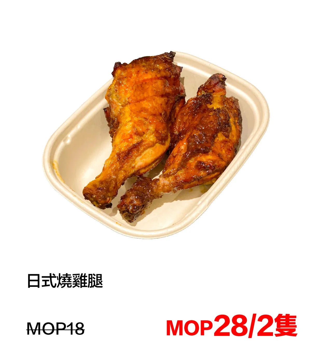 SM_b-11.webp