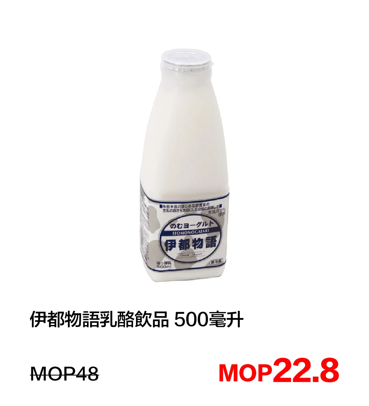 SM_b-12.webp