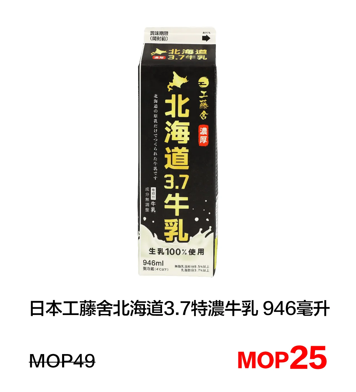 SM_b-13.webp
