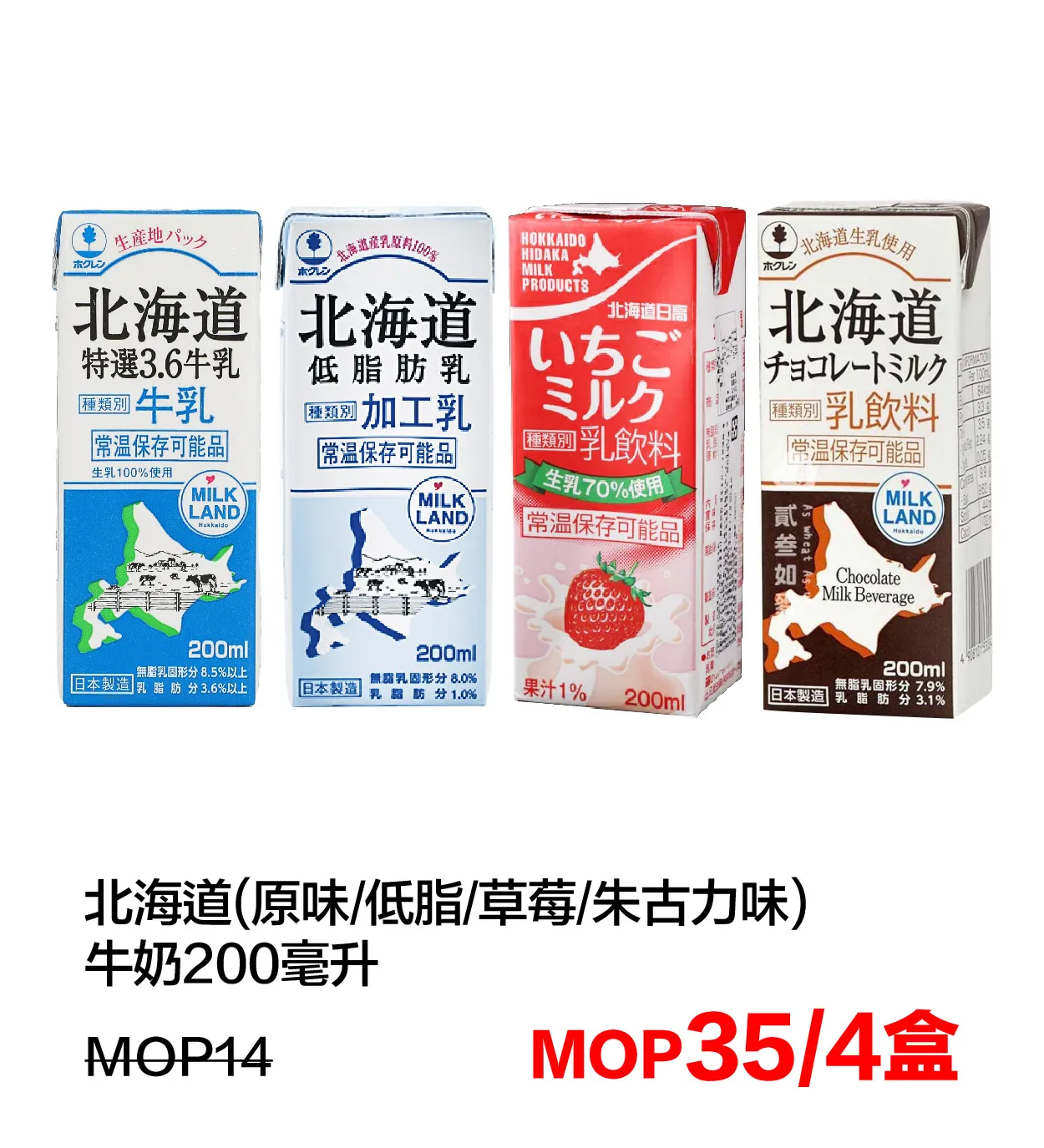 SM_b-14.webp