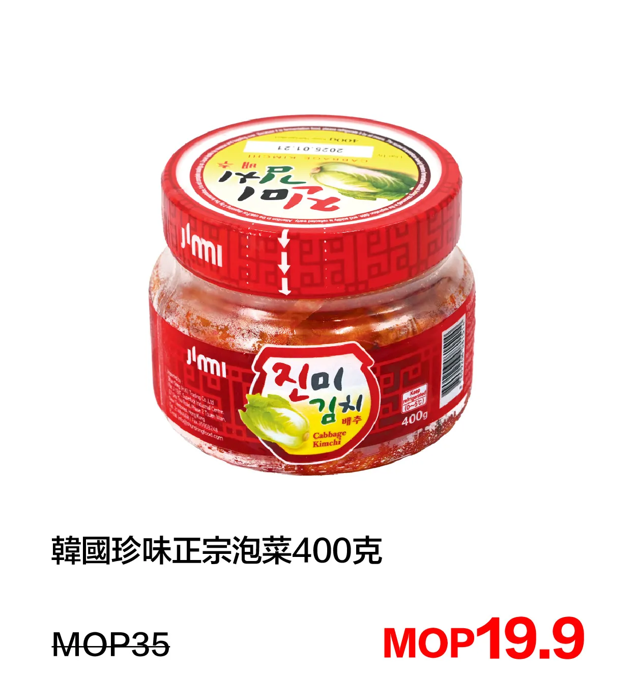 SM_b-18.webp