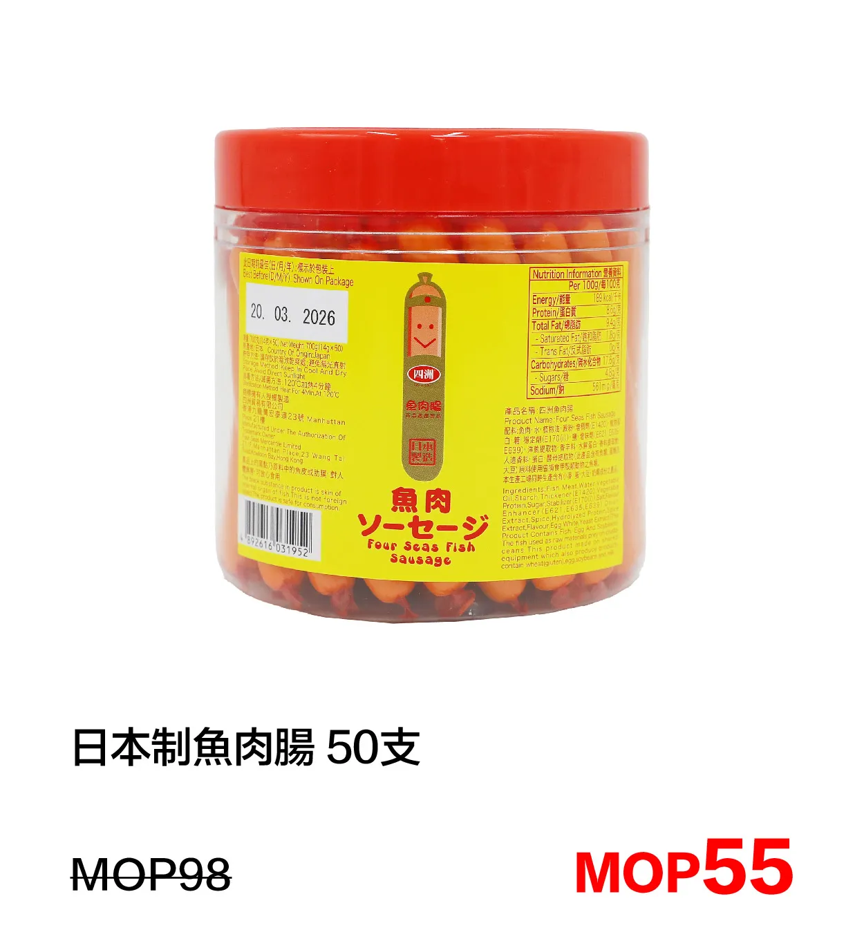 SM_b-19.webp