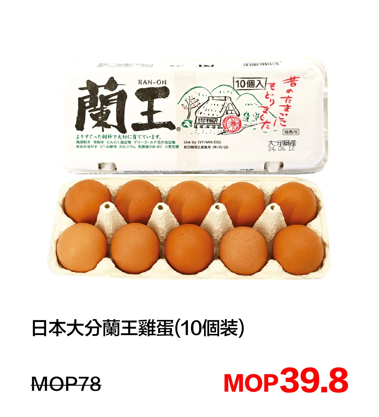 SM_b-22.webp