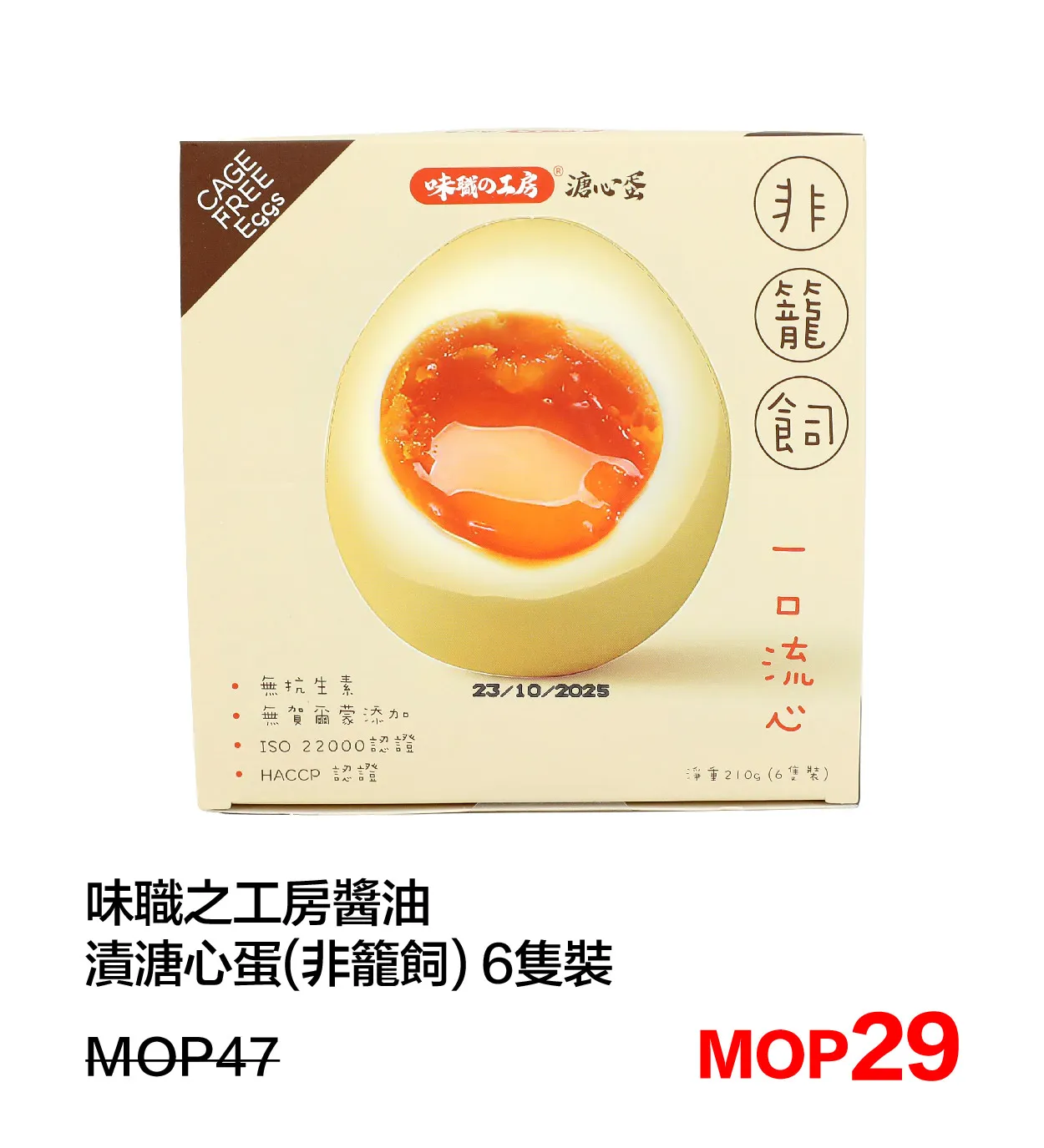 SM_b-23.webp