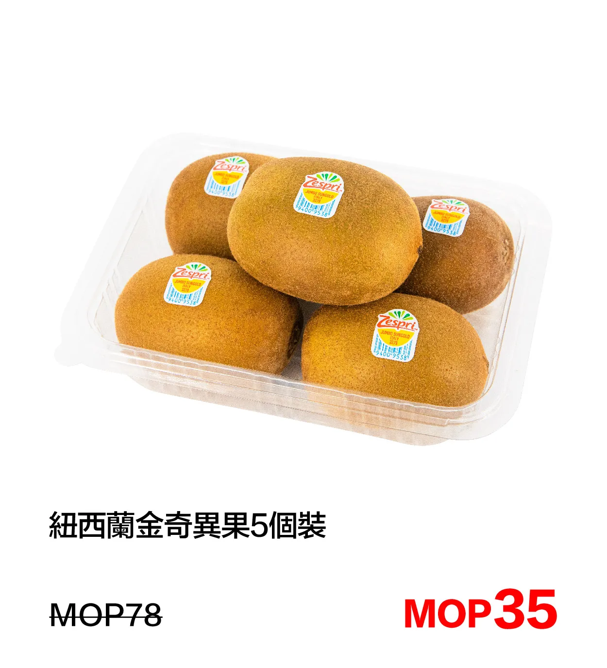 SM_b-5.webp