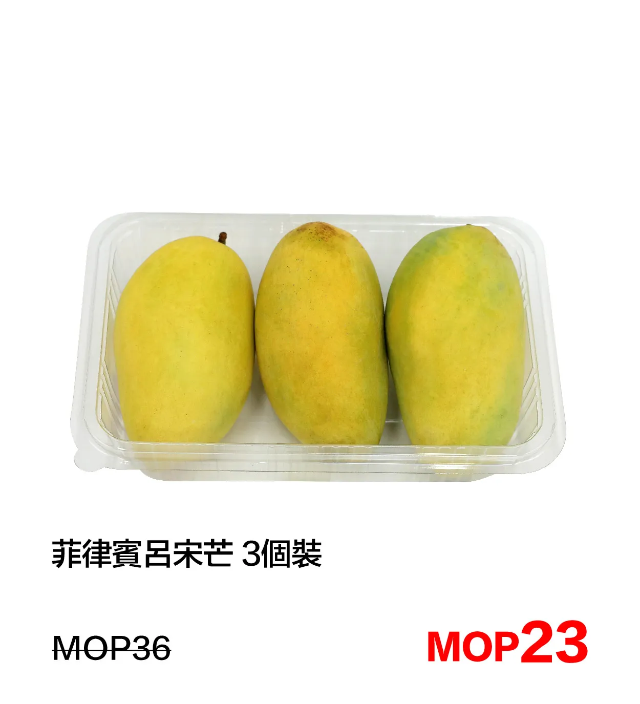 SM_b-6.webp