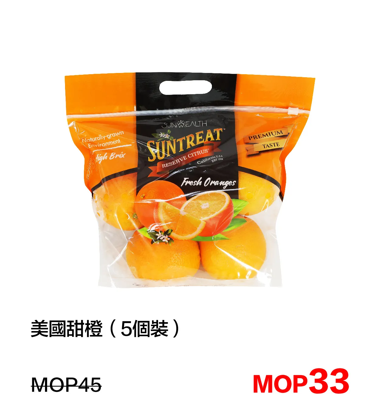 SM_b-8.webp