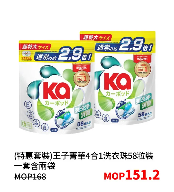 SM_c-33.webp