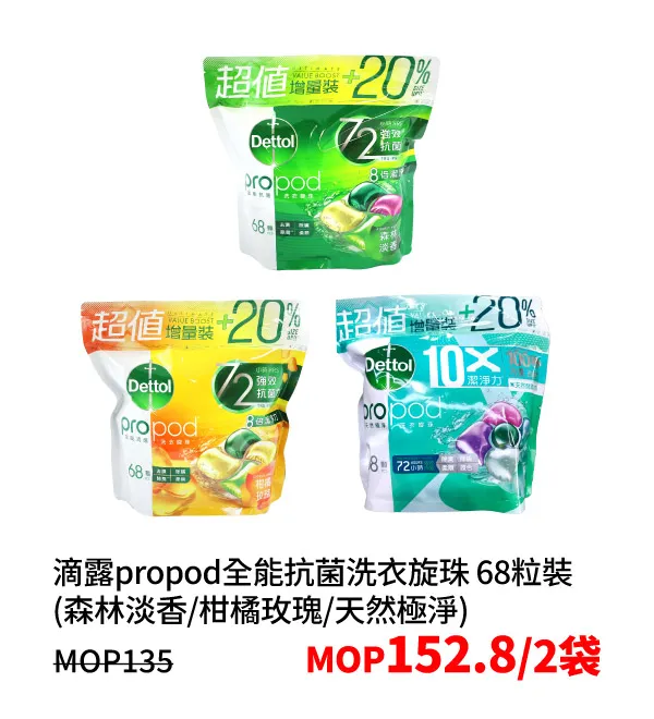 SM_c-34.webp