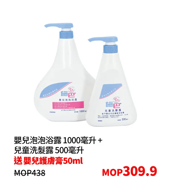 SM_c-35.webp