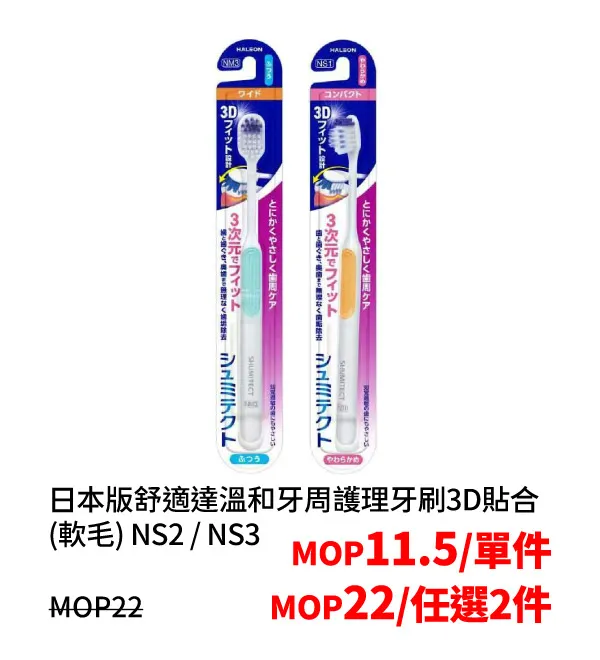 SM_c-37.webp