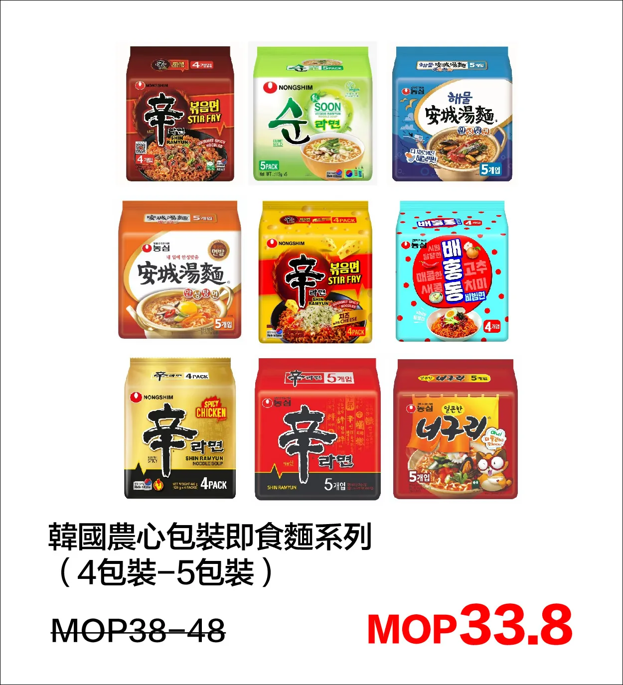 SM_d-10.webp