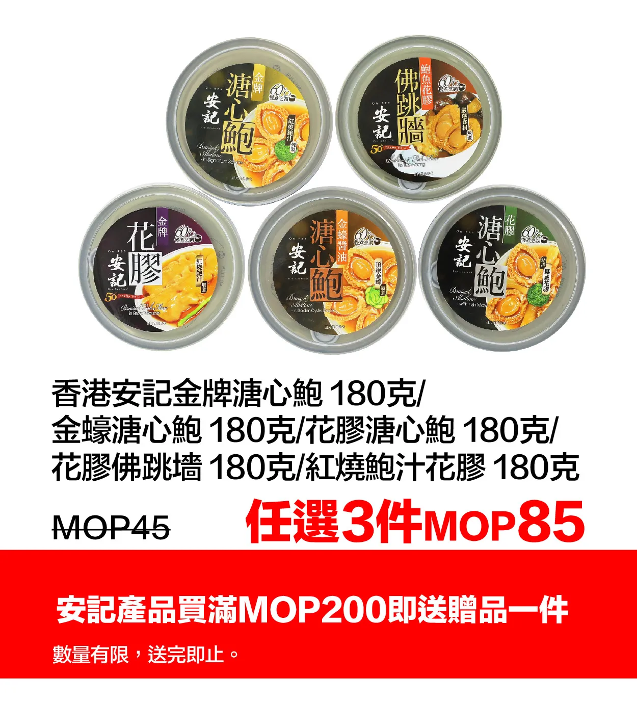 SM_d-12.webp