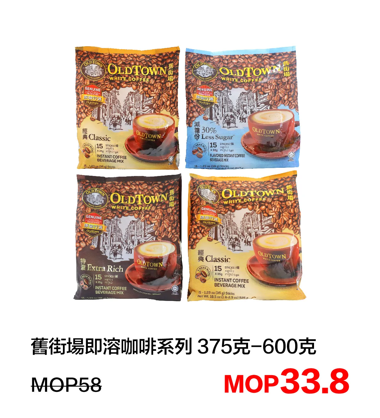 SM_d-17.webp