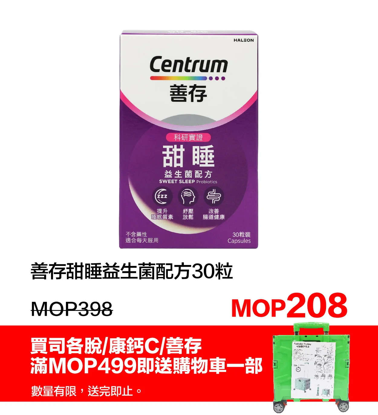 SM_d-18.webp