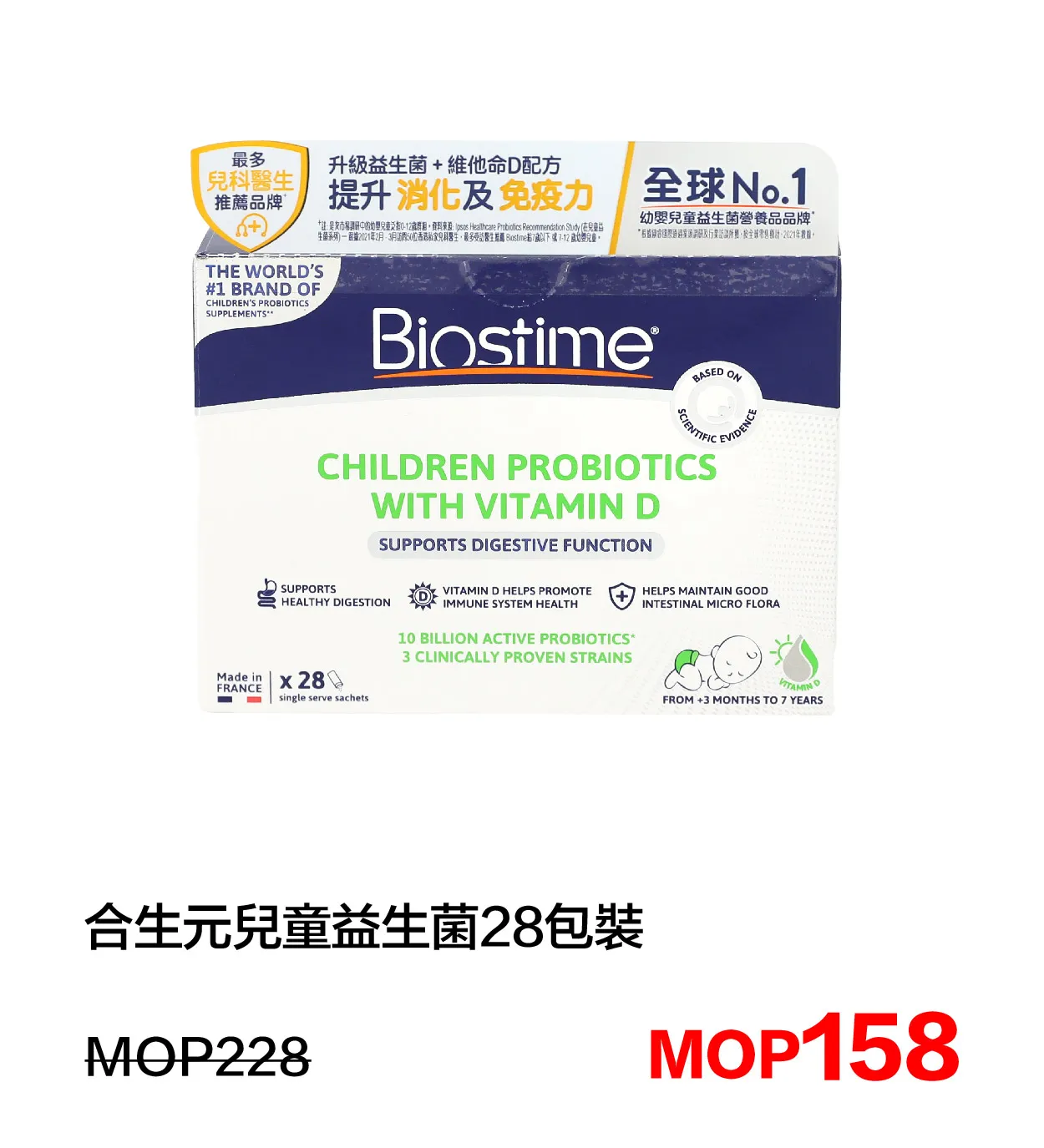 SM_d-20.webp