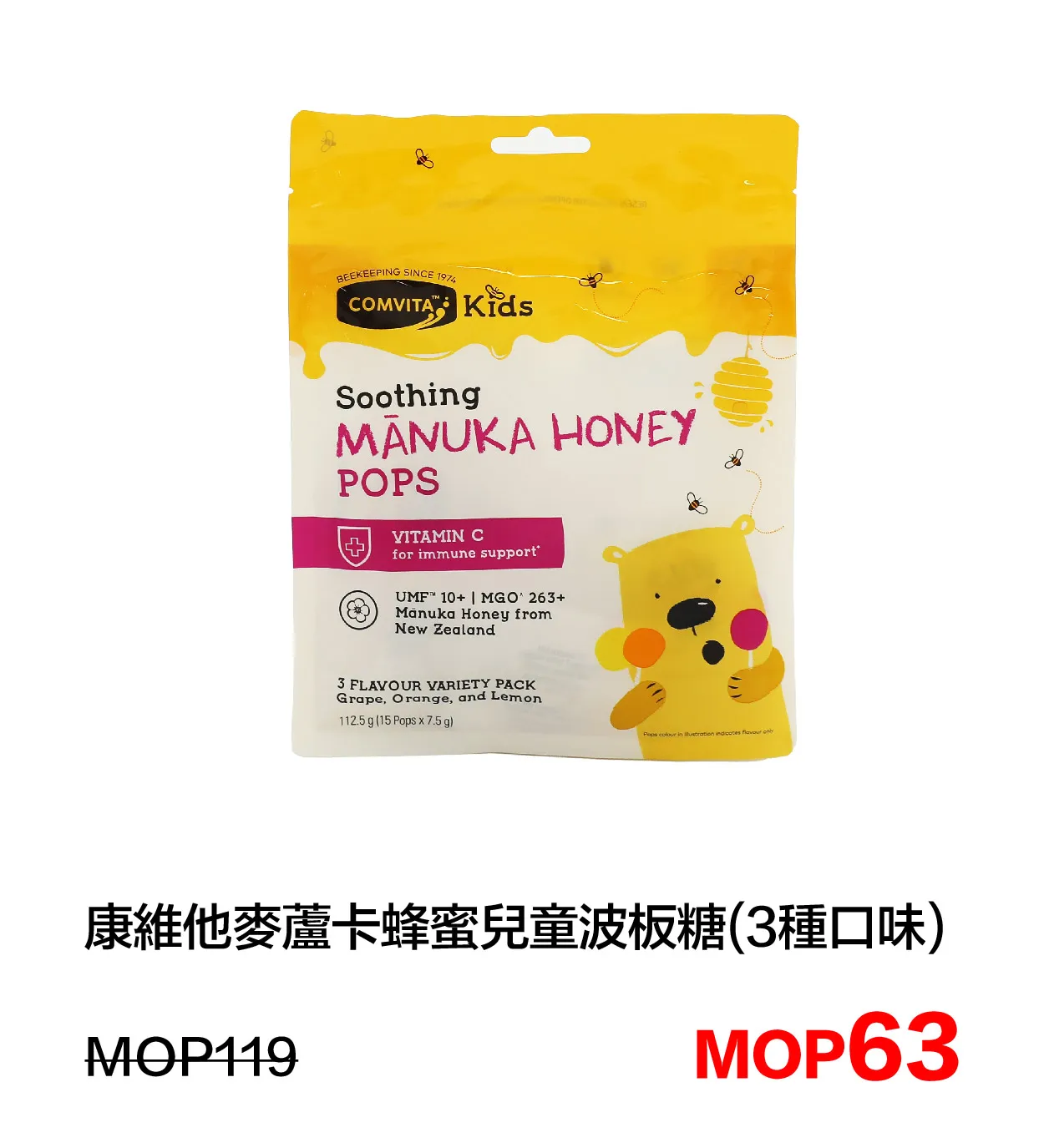 SM_d-22.webp