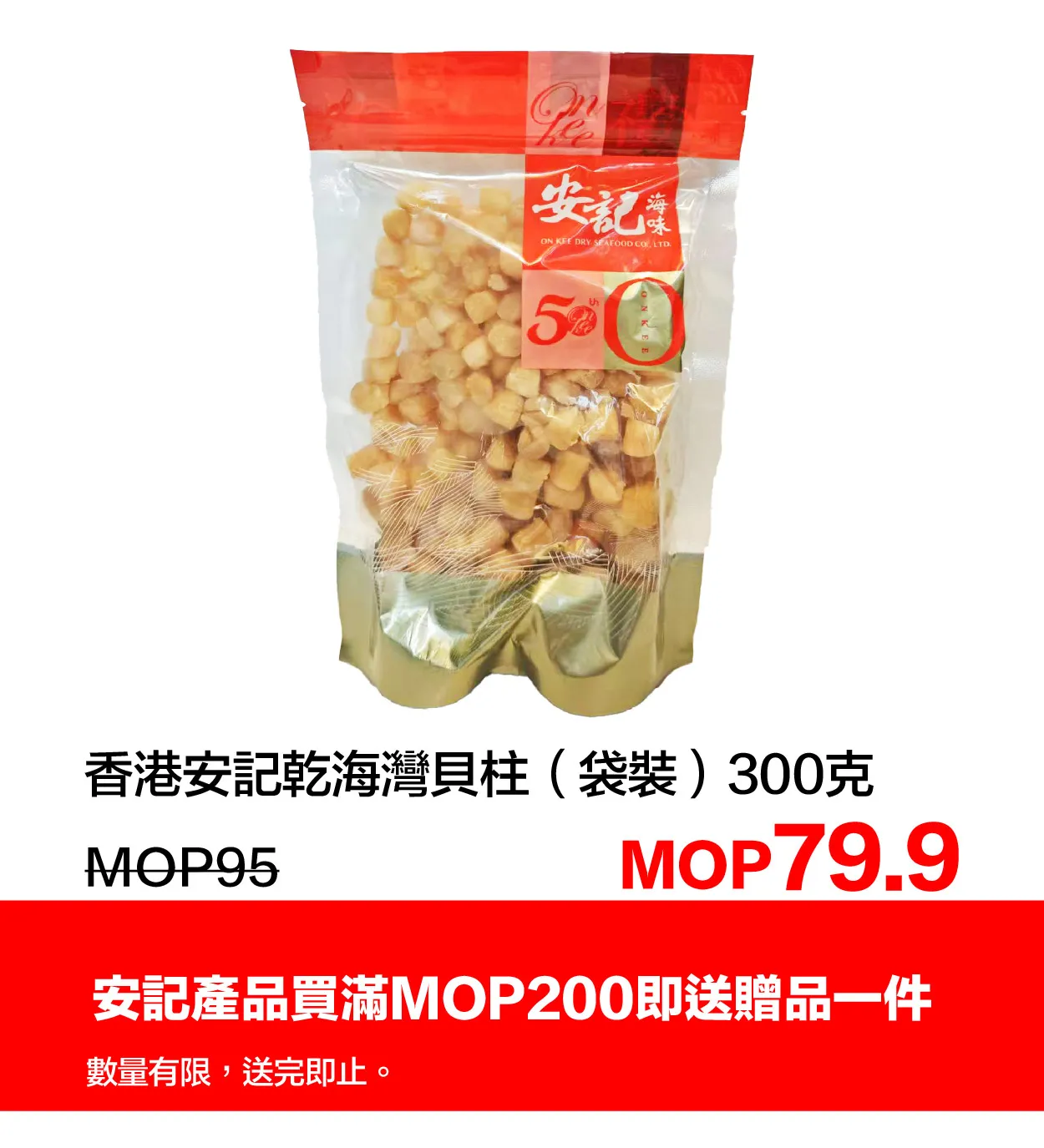 SM_d-25.webp