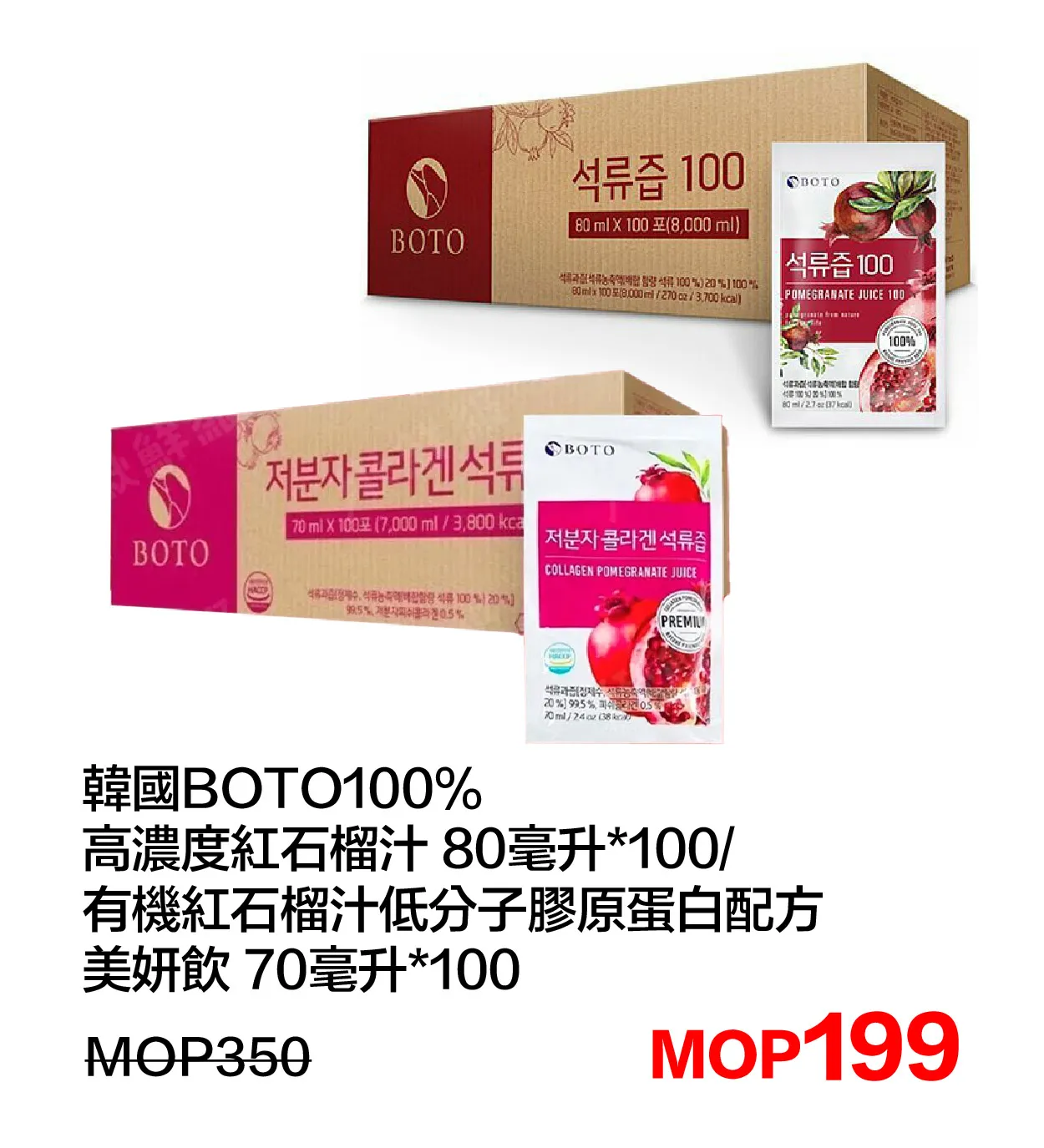 SM_d-26.webp