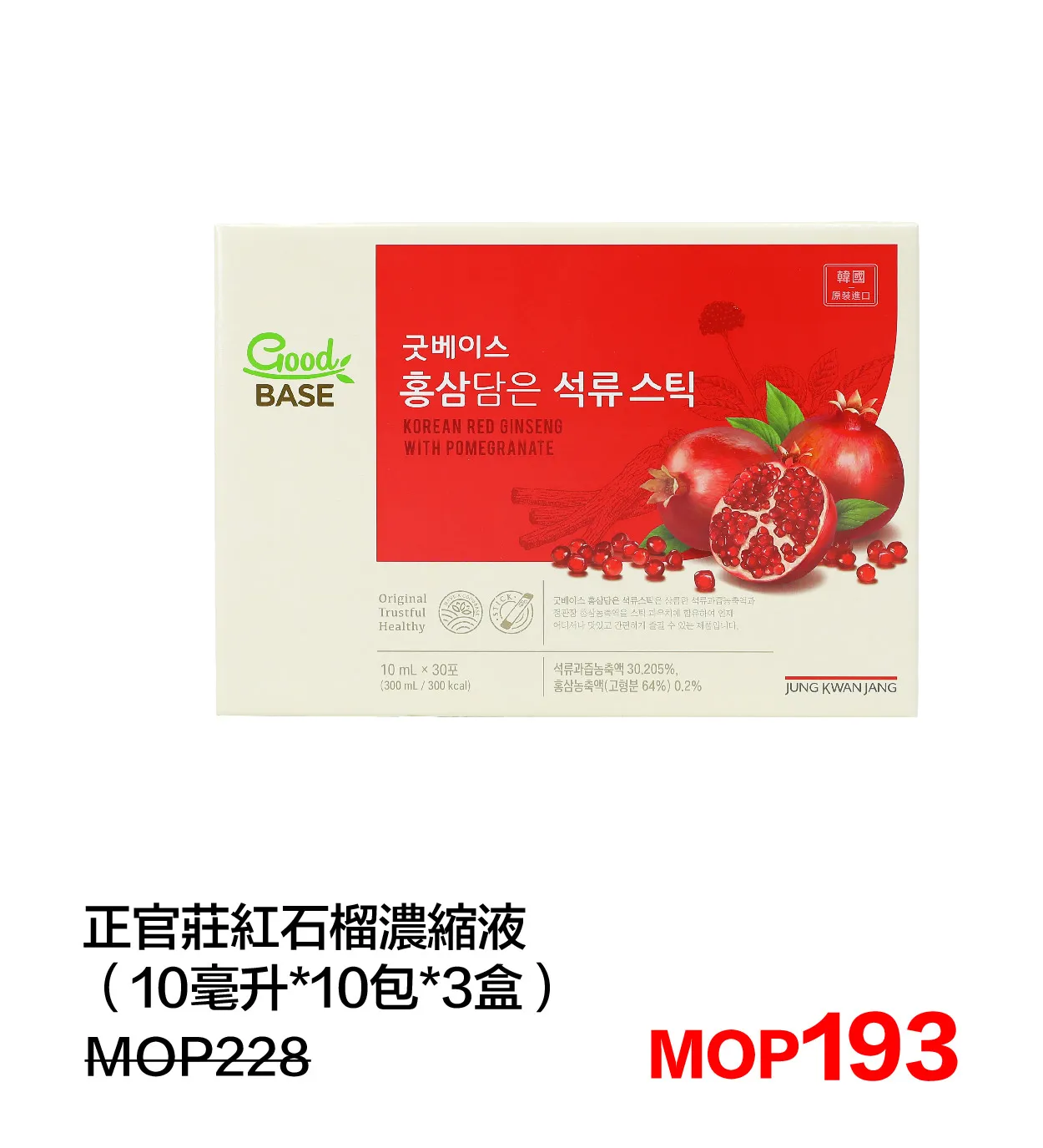 SM_d-27.webp