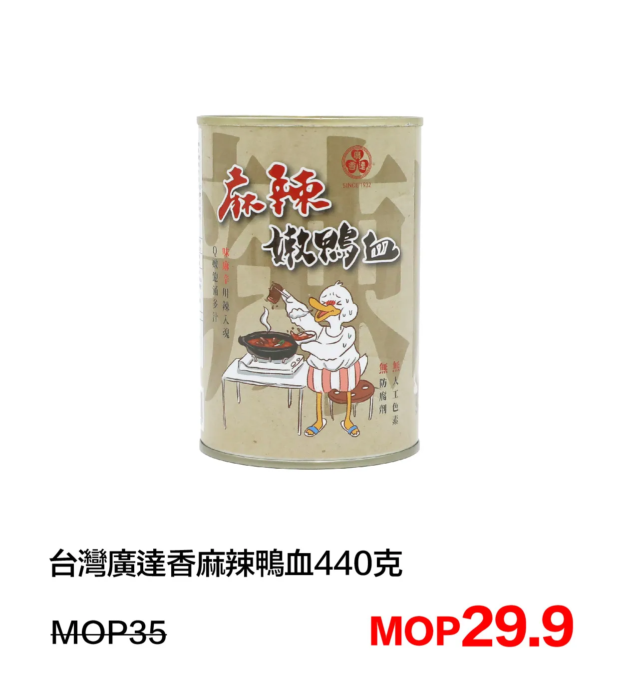 SM_d-3.webp