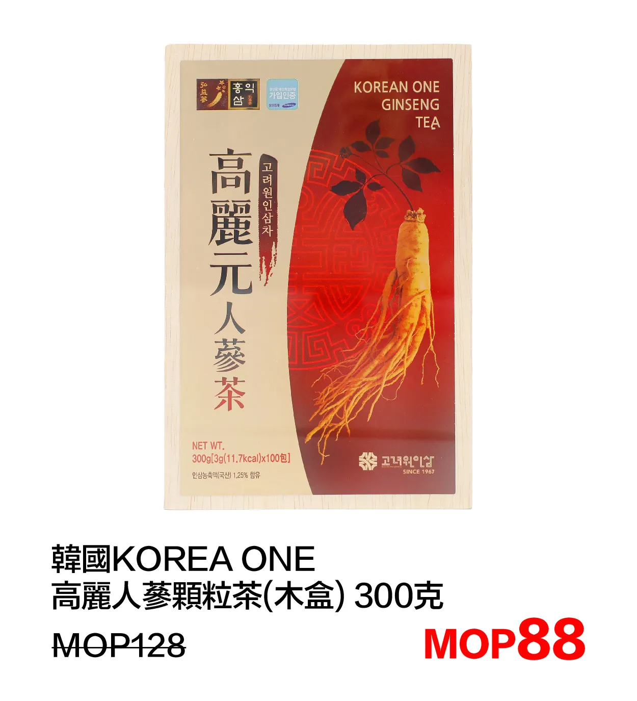 SM_d-31.webp