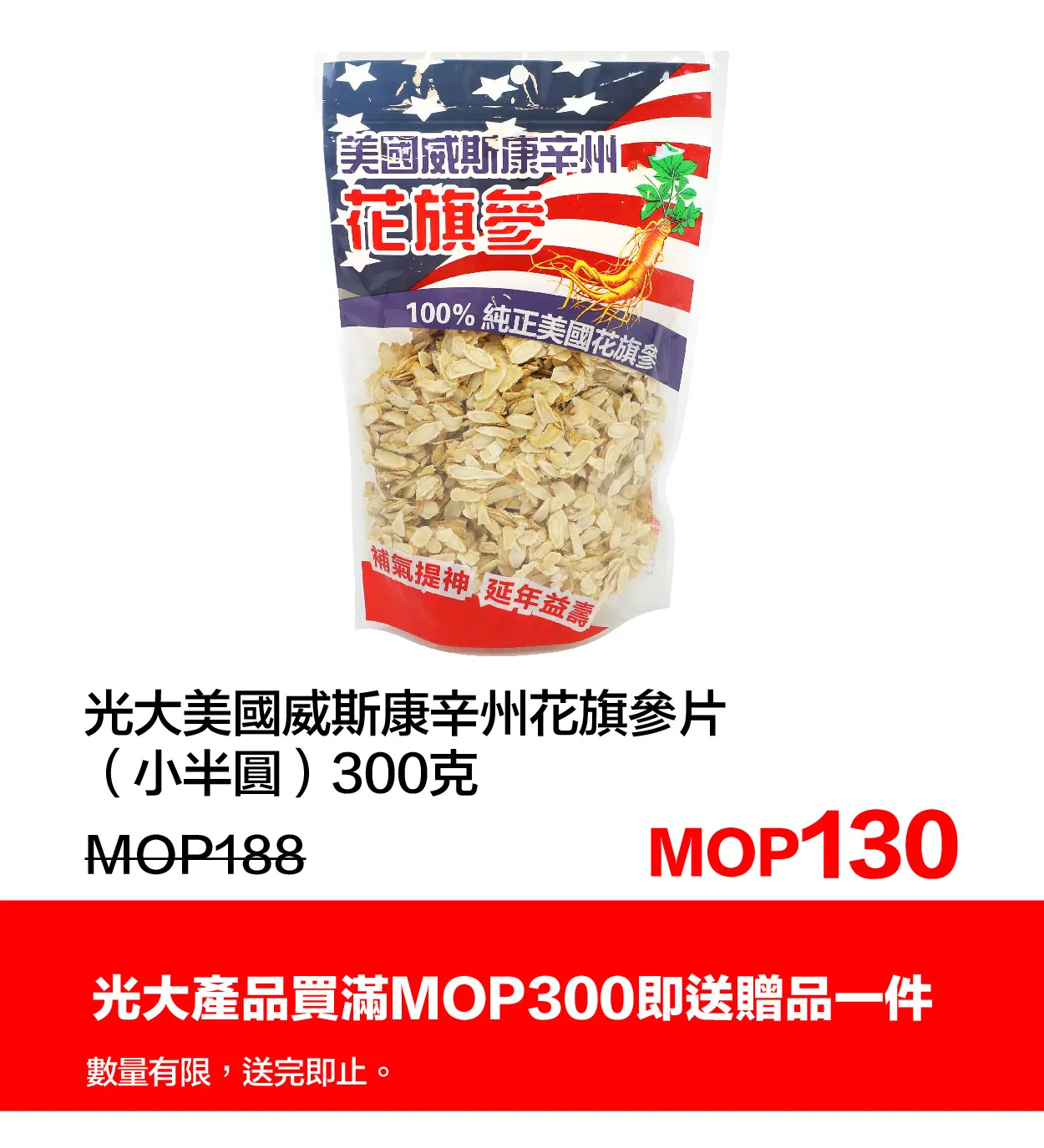 SM_d-32.webp