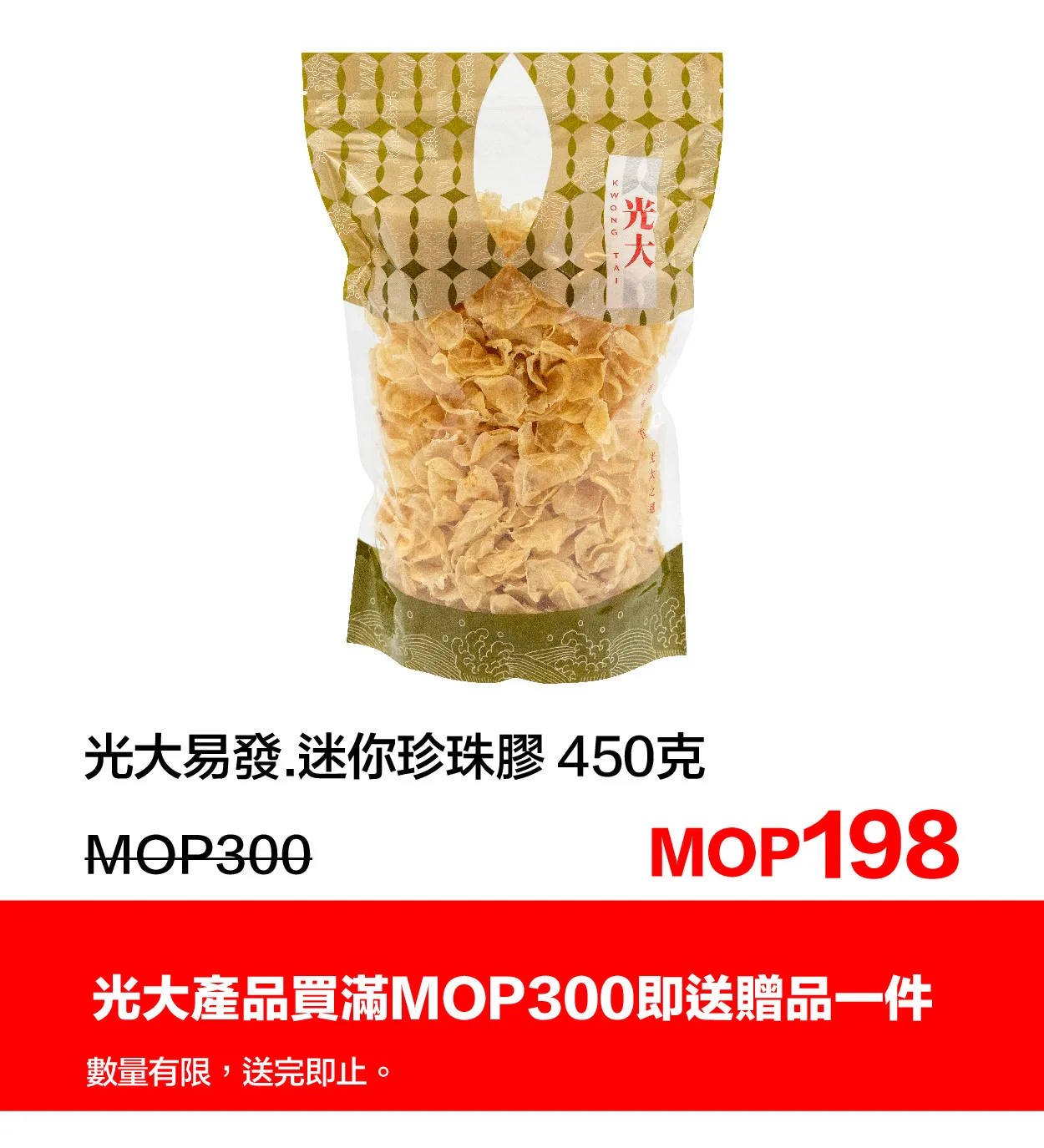 SM_d-33.webp