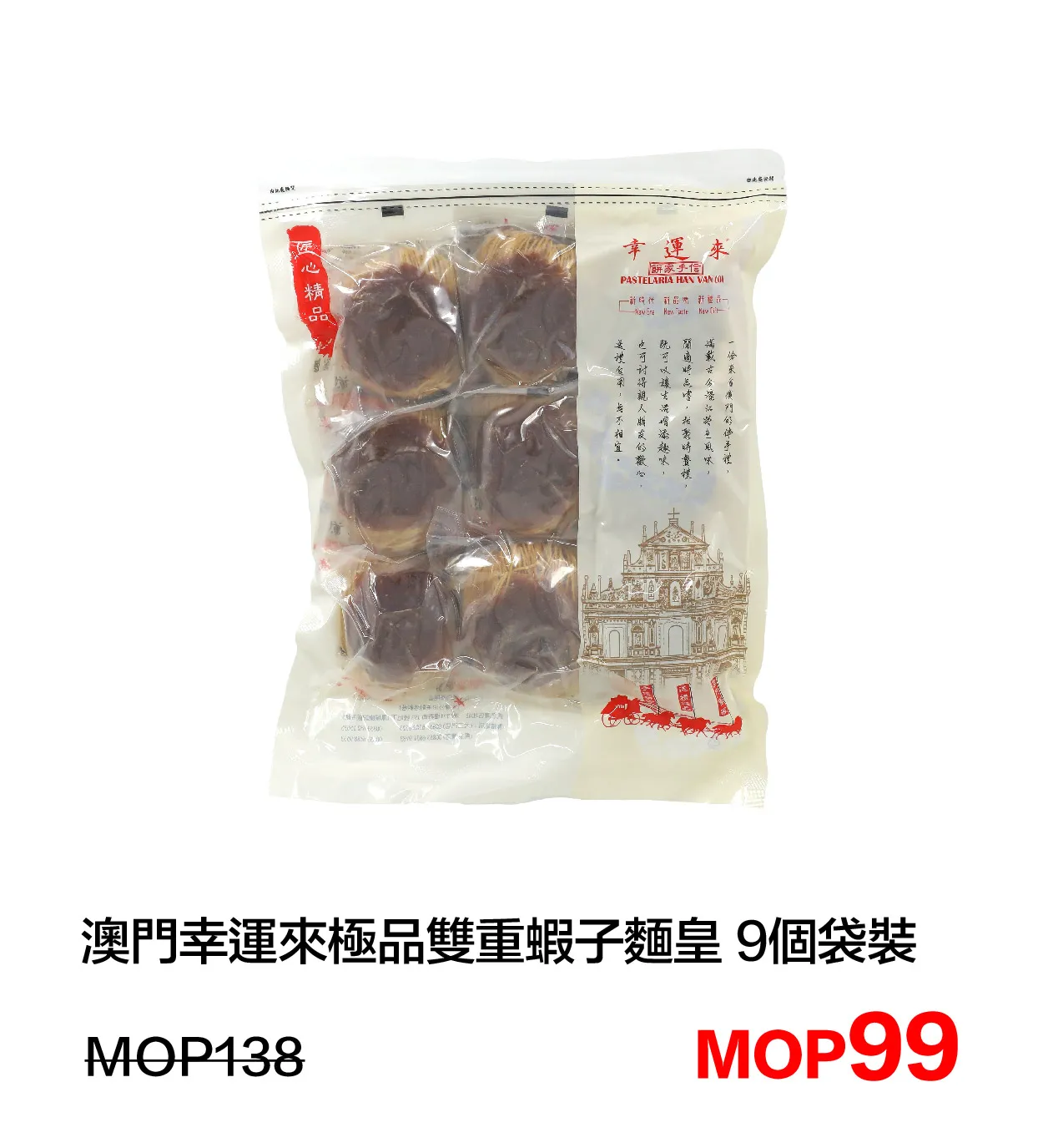 SM_d-5.webp