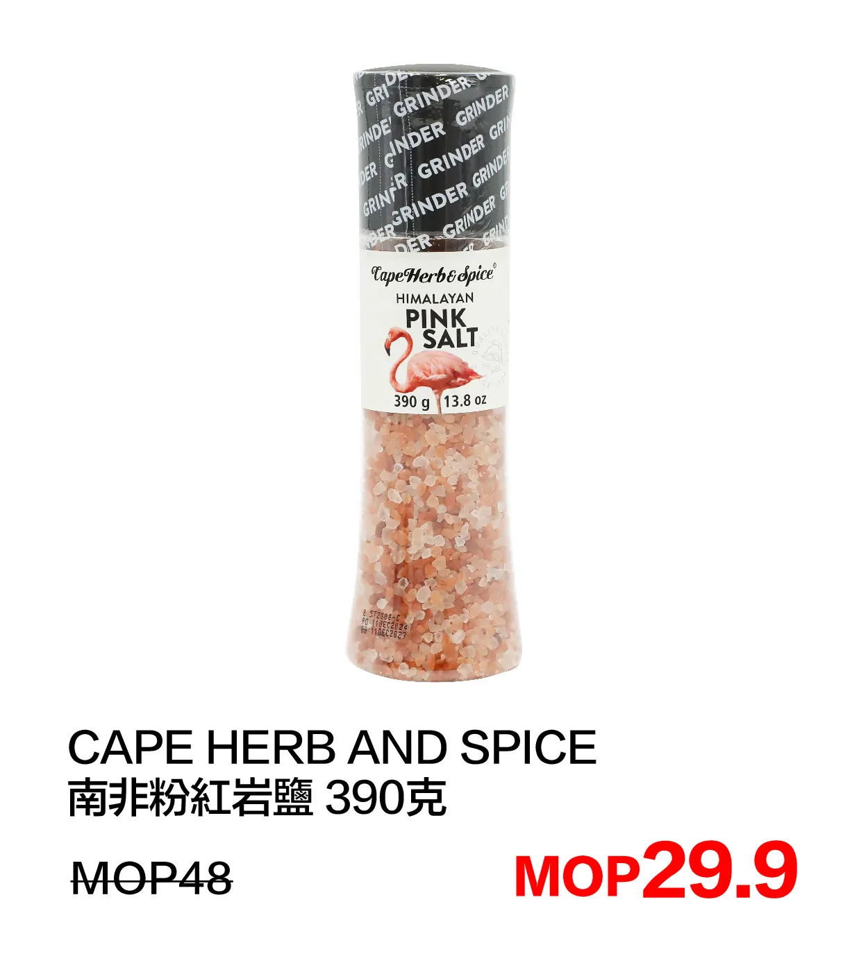 SM_d-8.webp