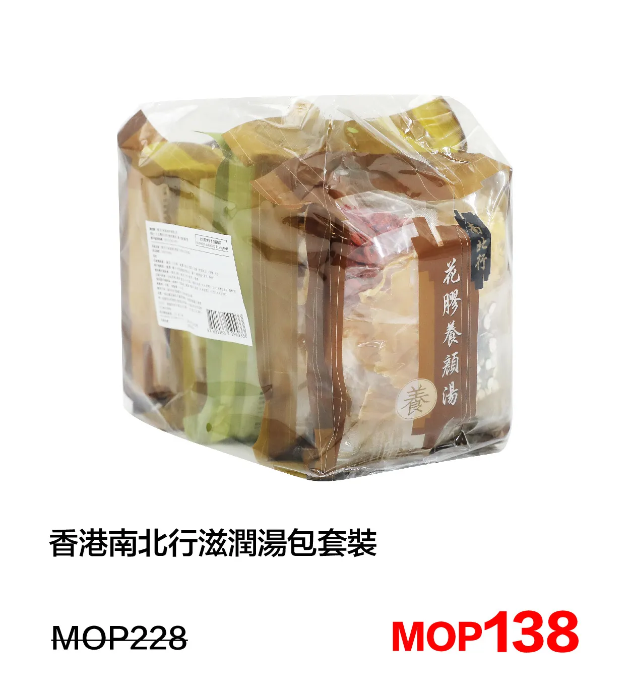 SM_d-9.webp