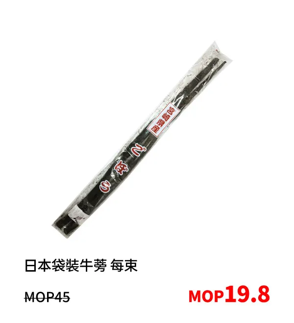 SM_e-1.webp