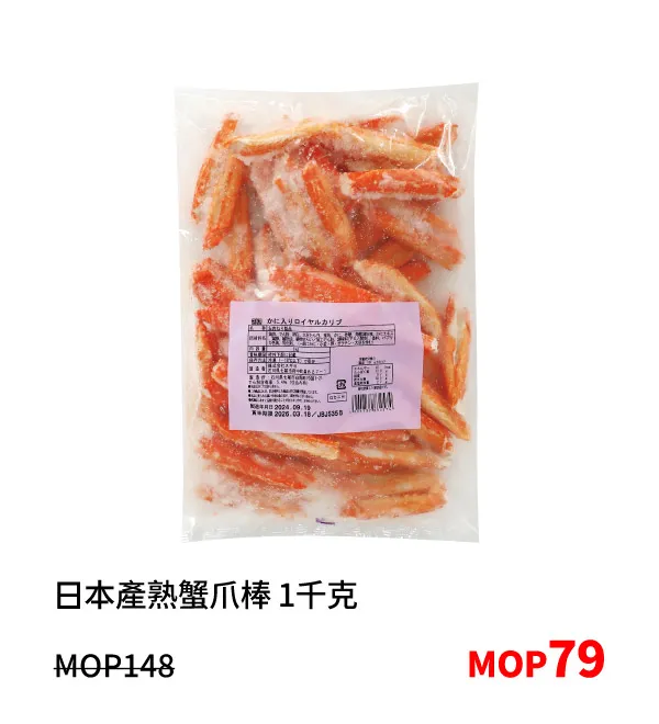SM_e-10.webp