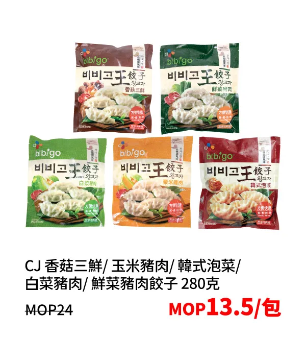 SM_e-11.webp