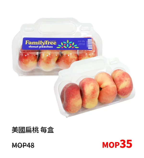 SM_e-3.webp