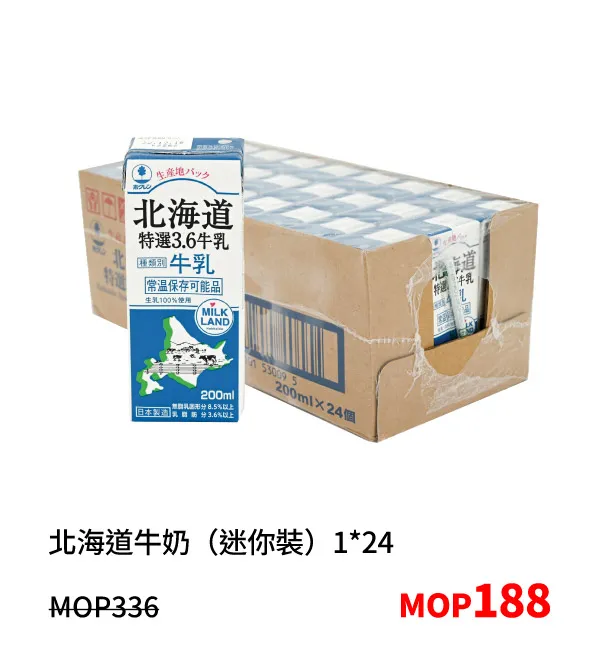 SM_e-7.webp