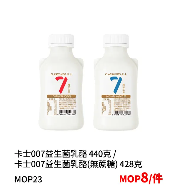 SM_e-9.webp