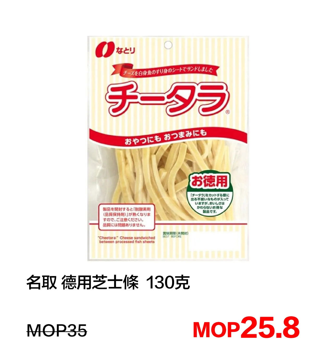 SM_f-10.webp