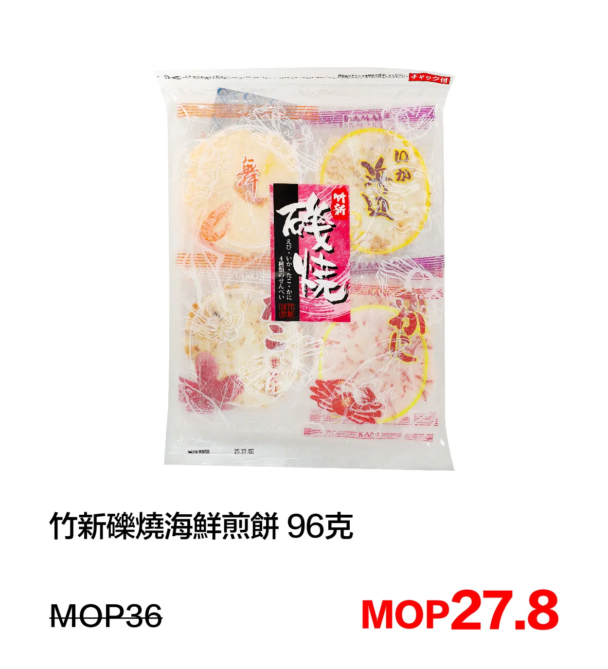 SM_f-11.webp