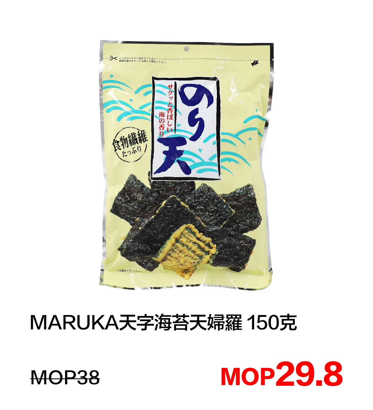 SM_f-12.webp