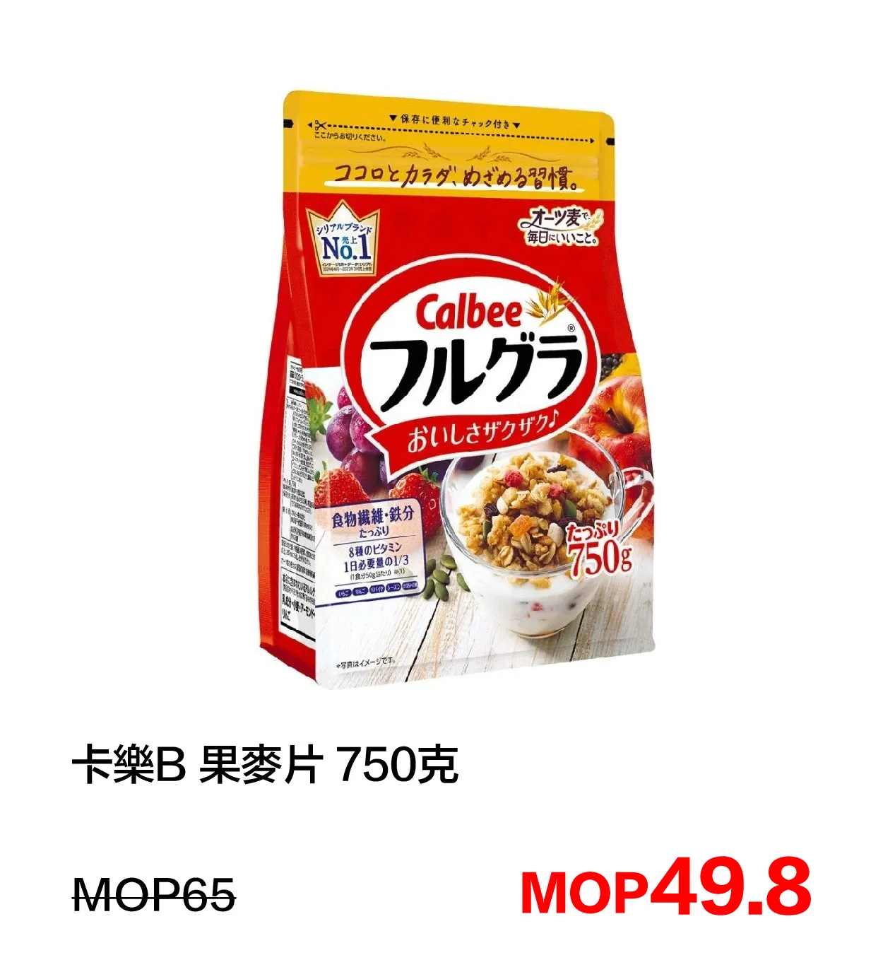 SM_f-14.webp
