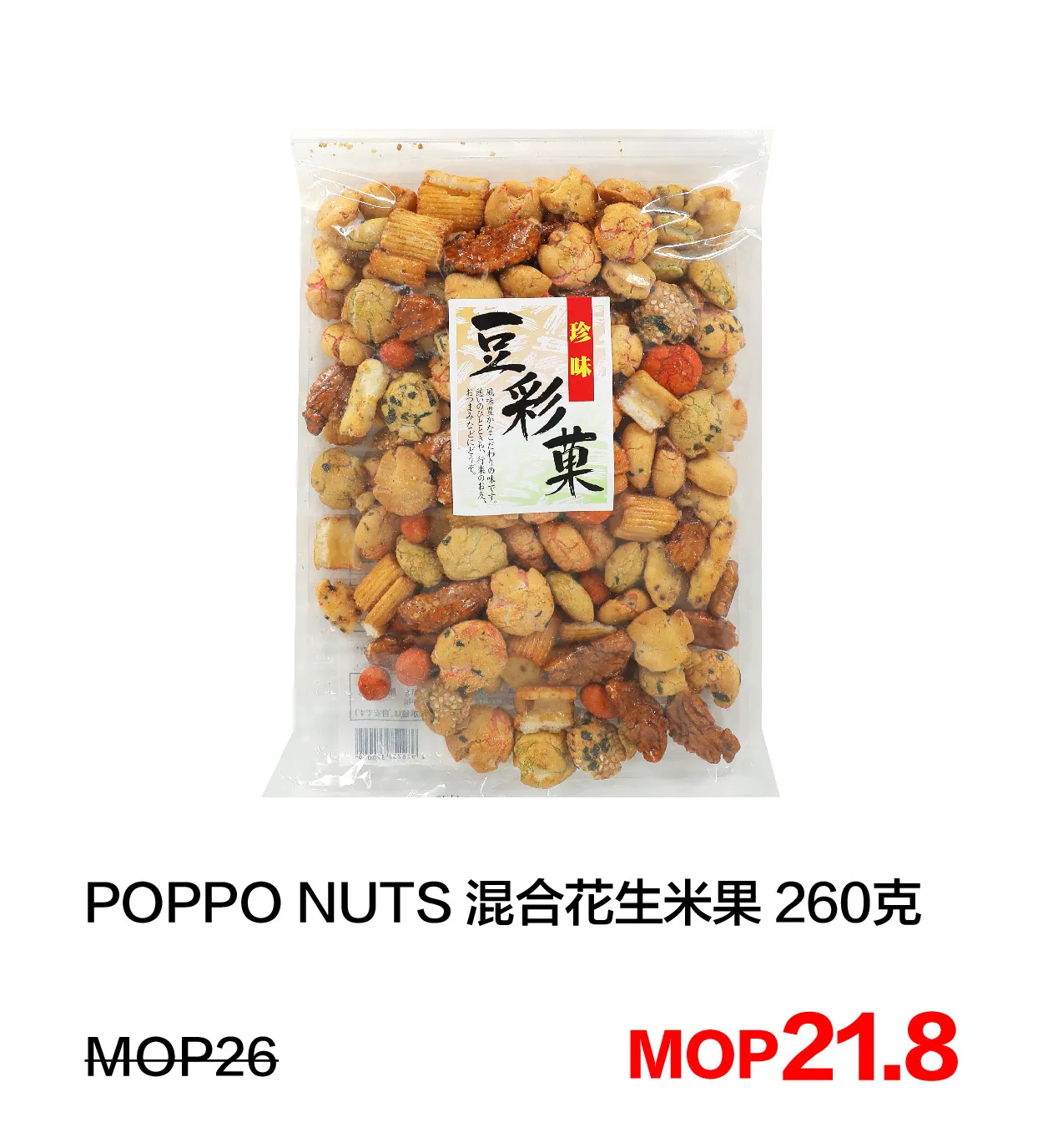 SM_f-15.webp